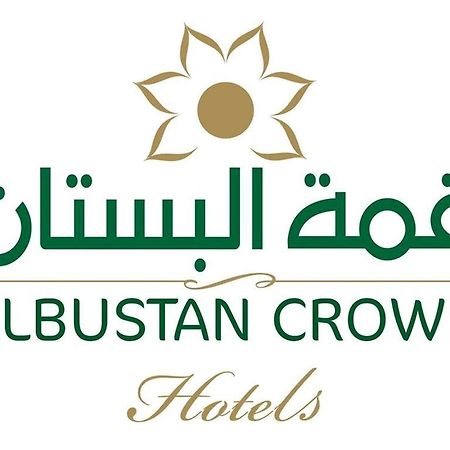 Al Bustan Crown Hotel 2 Arar Luaran gambar